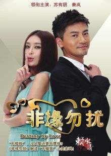 世界级大美女[li_chang]8部合集清纯活波[4.42GB]%%%%